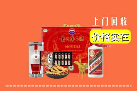 孟津县名酒回收